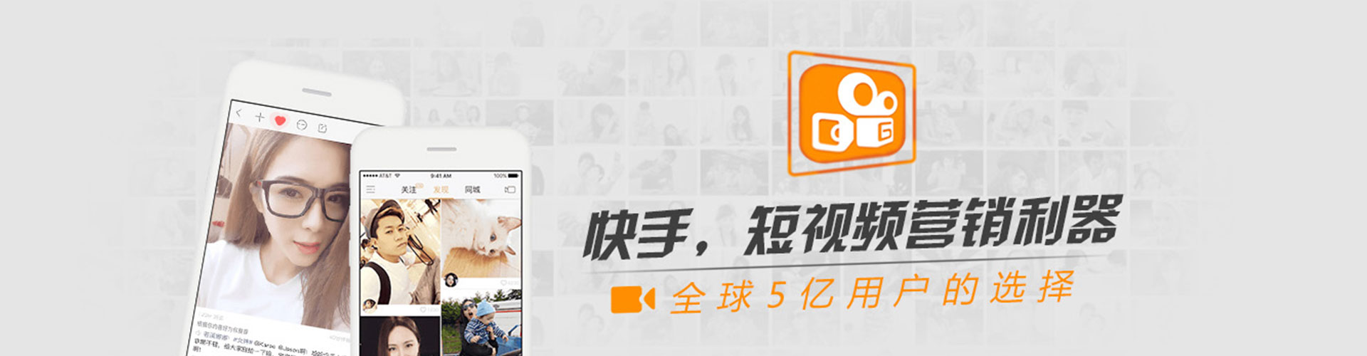 黔南搜索开户返点